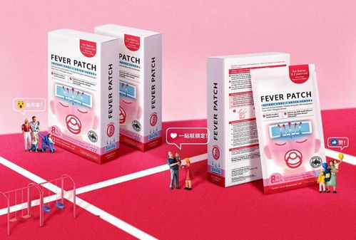 保健食品藥品與養生服務的包裝設計 傳遞健康與信賴的視覺橋梁