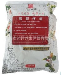 安國(guó)市祁祥養(yǎng)生保健 專(zhuān)業(yè)保健用品與貼心養(yǎng)生服務(wù)全覽