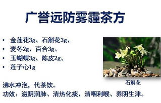 《黃帝內(nèi)經(jīng)》養(yǎng)生智慧分享會(huì)在廣譽(yù)遠(yuǎn)圓滿(mǎn)舉行，共話(huà)健康服務(wù)新篇章