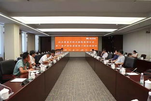 公司召開第一屆產品委員會第一次全體會議，精心承辦展覽展示活動