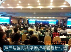 廈門子海會(huì)議 專業(yè)高效的福建會(huì)議策劃服務(wù)，助力福州酒店會(huì)場成功舉辦